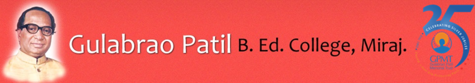 GPMT B.Ed.